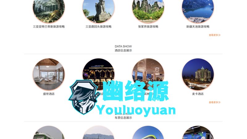 行业趋势：从比价格到比效果