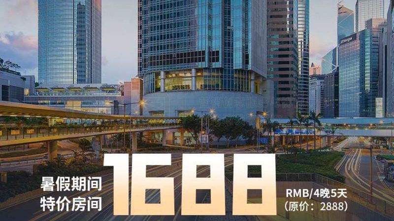 新员工入职拓展：不止是破冰，更是文化落地