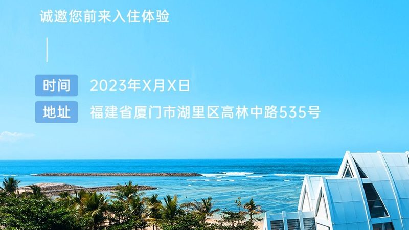 揭秘十大私人定制旅游品牌的独特魅力